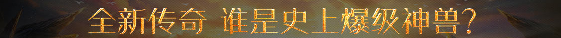 城厢区娱乐网